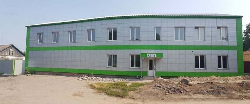Строительство сервисного центра